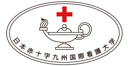 Before enrollment for Japanese Red Cross Kyushu International College of Nursing